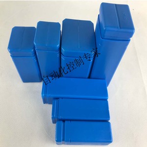 52蓝色方形伸缩套桶盒塑料桶包装盒量具包装盒螺纹规通止规包装盒
