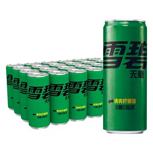 包邮雪碧Sprite无糖零卡清爽柠檬味饮料330ml*24瓶新老包装随机发