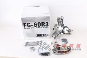 SAITO 齐藤 FG-60R3四冲程60cc固定翼飞机用汽油发动机原盒装现货