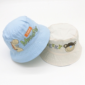 春夏婴儿帽子纯棉男女宝宝恐龙猴子双面渔夫帽儿童遮阳防晒太阳帽