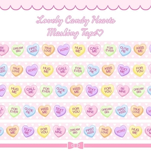 【捆绑区现货】日本设计师 lovely candy hearts mt承制 和纸胶带
