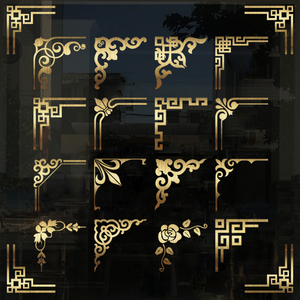 中式对角墙贴纸金色环创文化墙边框贴玻璃门橱窗边角装饰画框角花