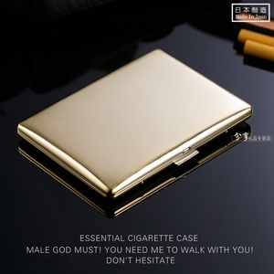 日本原装进口精美珍珠PEARL金色加长9支装纯铜超薄金属烟盒