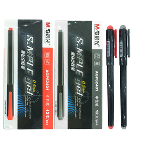 晨光文具 AGP62401 全针管中性笔 办公学习水笔签字笔 0.5mm 黑色