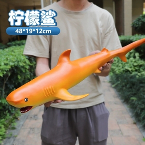 超大号软胶仿真海洋生物海底动物模型儿童玩具大白鲨鲨鱼海豚玩具
