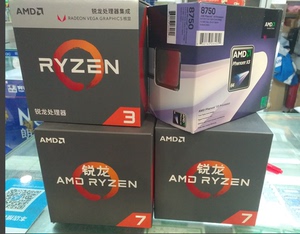 AMD FX-8300 8350 1055T 8320 6300  X4  945 955 965 CPU 散