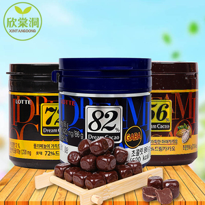 韩国进口零食品 乐天高浓度黑巧克力56%72%82%纯黑巧克力豆86g桶