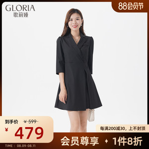 预售歌莉娅2022年秋季新品西装套装（上衣+裤子）1A7RAB270