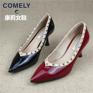 comely/康莉女鞋专柜正品真皮单鞋漆皮尖头高跟鞋气质铆钉时装鞋