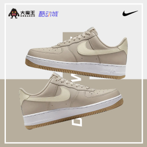 大魔王耐克Nike Air Force 1 空军一号女低帮休闲鞋DD8959-111