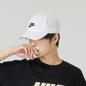 Nike耐克帽子男2024春季新款运动帽白色棒球帽鸭舌帽女FB5368-100