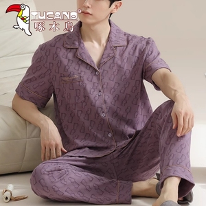 啄木鸟中年爸爸纯棉睡衣男士夏季短袖紫色加肥加大码开衫薄款套装