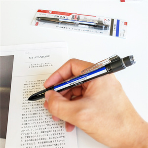 日本Tombow蜻蜓MONO多功能原子笔圆珠笔自动铅笔三合一黑笔红笔