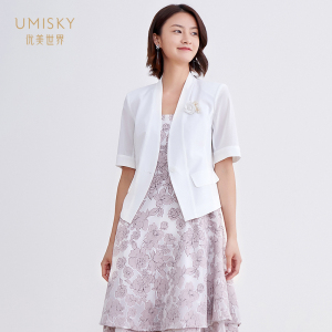 umisky优美世界女装SG2D1122夏季新品商场同款通勤印花吊带连衣裙