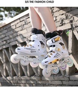 迪卡侬轮滑鞋直排轮可调溜冰鞋成年人儿童男女花式旱冰鞋平花鞋