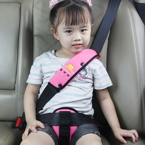 儿童安全座椅汽车用简易宝宝车载便携0-4-12岁isofix通用坐垫背带
