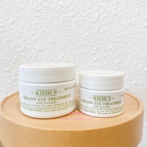 Kiehl's/科颜氏酪梨牛油果眼霜14g  28g 细纹救星 包邮