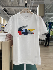 Lacoste/法国鳄鱼 男拼色LOGO圆领速干棉混纺运动短袖T恤 TH0822
