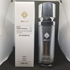 彩仙喷雾魔力蜜肌精华液秘肌正品cxcx紧致补水提亮肤色100ml