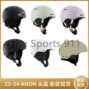 Burton anon儿童头盔安全帽单板滑雪头盔防护具安全保暖新品直邮