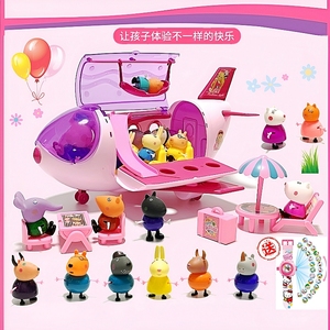 儿童飞机玩具佩奇猪一家四口全套公仔人物耐摔变形大客机礼物套装