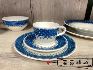 德代/德国Villeroy Boch唯宝 卡萨布蓝系列 陶瓷 马克杯茶壶杯碟