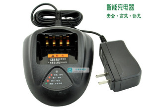 适用HYT好易通海能达TC700/710 TC-780/780M对讲机充电器