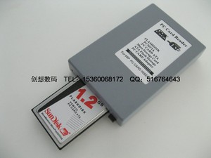 USB2.0　转　PCMCIA读卡器　68针直读PC　68孔　ATA闪存卡