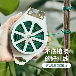 多功能园艺铁丝捆扎线扎带爬藤蔓固定器细铁丝包塑铁丝花架捆扎丝