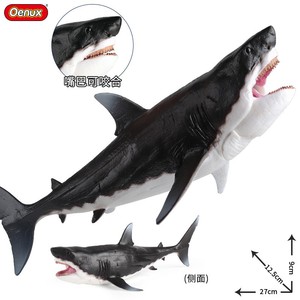仿真认知海洋生物史前大号实心巨齿鲨模型动物大白鲨鲨鱼玩具摆件