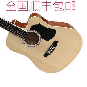 Kapok/红棉民谣吉他（384041寸）音质好手感好适合初学练习教学用