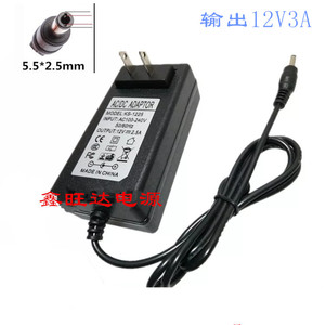 HKC/惠科液晶显示器 CH40(M24A9) B4000(HA238) 电源适配器电源线