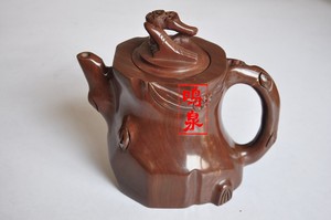 石壶鸣泉木鱼石大容量茶壶，茶具功夫茶壶水杯山东特产礼品木鱼石