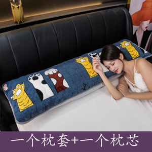 新送法兰绒夹棉枕套双人长款枕头12m15米18床情侣成人加长枕芯品