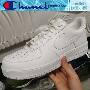 香港正品耐克空军一号Nike Air Force 1全白AF1男女低帮小白板鞋