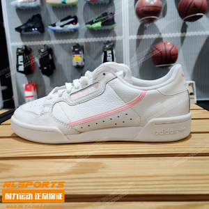 Adidas ZX 1K Boost H68727 - orange-weiss – Brooklyn Footwear x Fashion