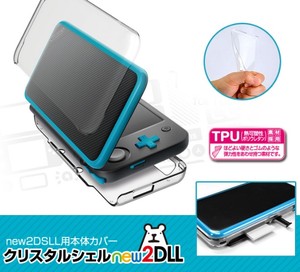 原装品胜魔布 擦屏布 镜头布 机身清洁 PSP屏幕布 液晶屏清洁布