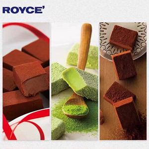 【代购超市】包邮  日本北海道进口ROYCE生巧克力若翼族 赏味期新