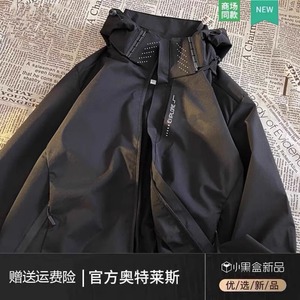 品牌清仓冲锋衣男女户外春秋冬季三合一防风防水登山服潮夹克外套