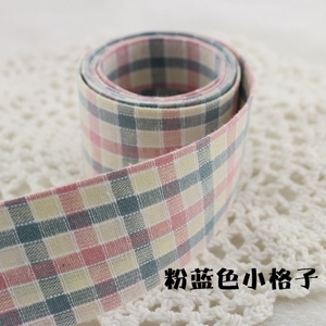 【木木DIY社区】丝带 布带类 色织浅色系方格布带