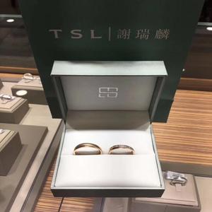 TSL谢瑞麟天作之合正品18K玫瑰金情侣/婚嫁对戒26颗钻约12分