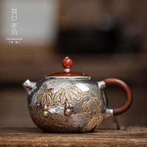 普素 纯银999手工一张打银壶 葫芦錾刻茶壶泡茶壶家用纯银茶具