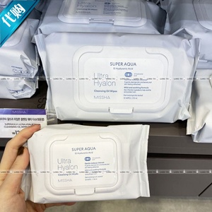 韩国代购MISSHA(谜尚)SUPER AQUA透明质酸水润清洁卸妆巾