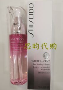Shiseido资生堂 新透白美肌臻白祛斑精粹水150ml