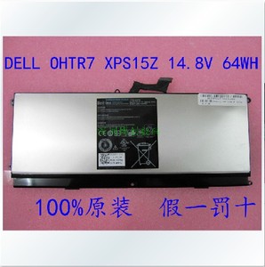 全新原装正品戴尔XPS 15Z L511Z OHTR7 0NMV5C NMV5C 笔记本电池