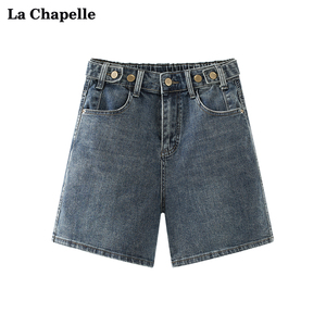 拉夏贝尔/La Chapelle高腰多扣两侧调节扣牛仔短裤女百搭直筒裤子