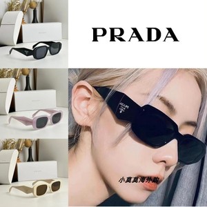 普拉达/PRADA正品太阳镜不规则板材镜架男女潮流墨镜明星街拍同款
