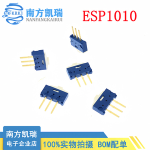 ESP1010 2.54mm 三脚两档  拨码开关 滑动开关 台湾ECE