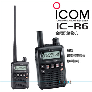 ICOM 艾可慕 IC-R6 手持 接收机 原装行货正品