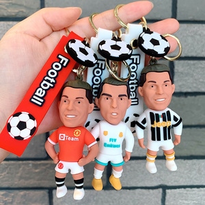 C罗钥匙扣曼联皇马球星足球世界杯挂件汽车包包挂饰小礼品钥匙链